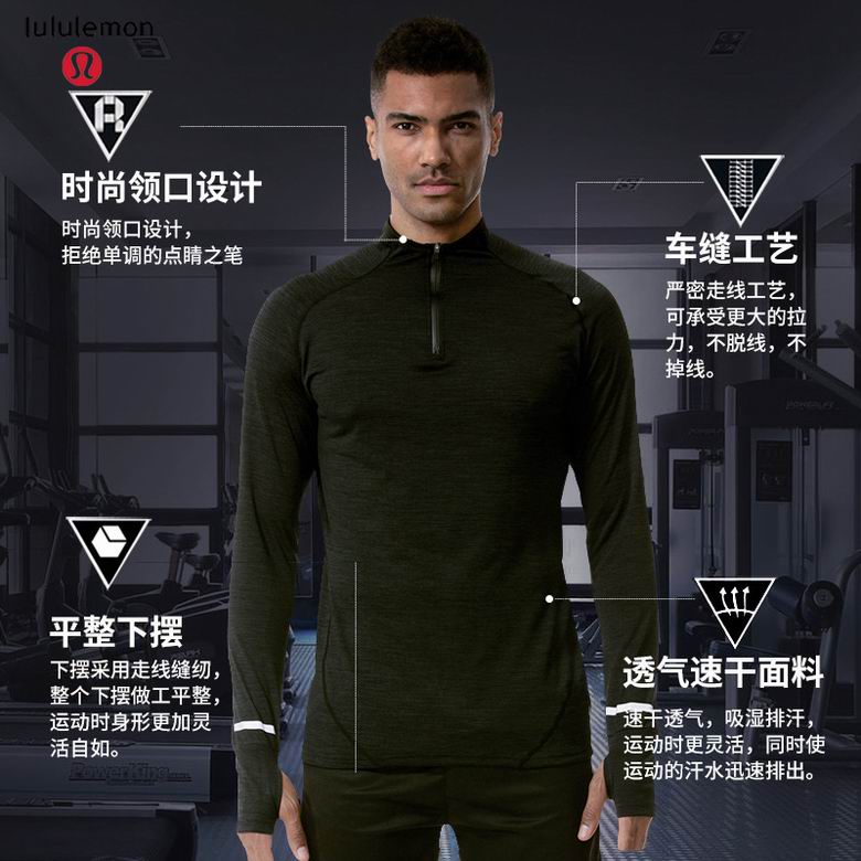 Lululemon 42 S-XXXL 1C nlh (2)